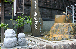 浜坂温泉源泉塔