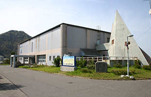 山陰海岸ジオパーク館