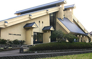 加藤文太郎記念図書館